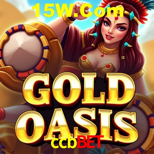 Segurança 2FA ccbbet